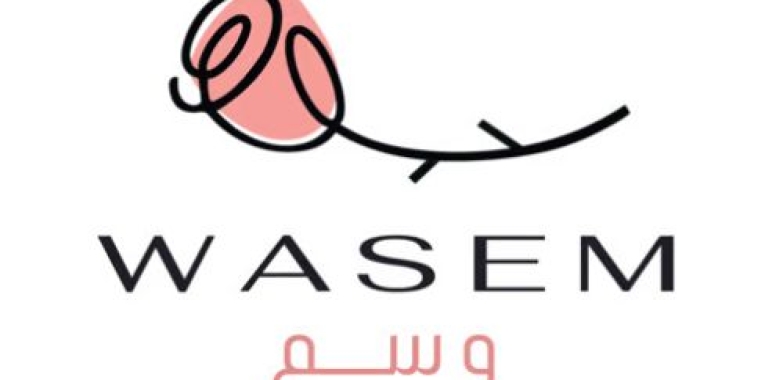 Wasem Flower